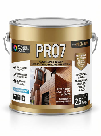 PR07 (Pro7) - Лазурен лак ефект боя, PREMIUM (FR 6324)